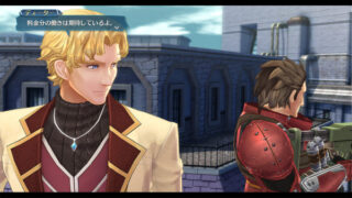 The Legend of Heroes: Hajimari no Kiseki