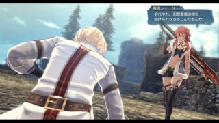 The Legend of Heroes: Hajimari no Kiseki