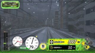Densha de GO!! Hashirou Yamanote Sen