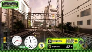 Densha de GO!! Hashirou Yamanote Sen