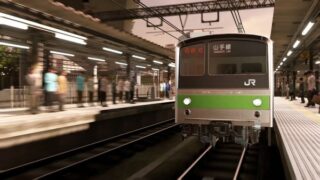 Densha de GO!! Hashirou Yamanote Sen