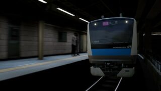Densha de GO!! Hashirou Yamanote Sen
