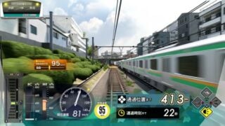 Densha de GO!! Hashirou Yamanote Sen