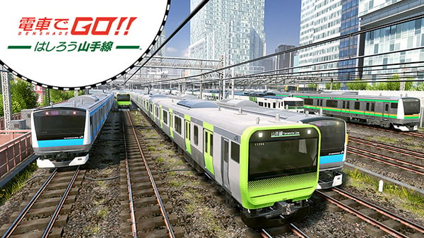 Densha de Go! Playstation PS1 Japan import US Seller