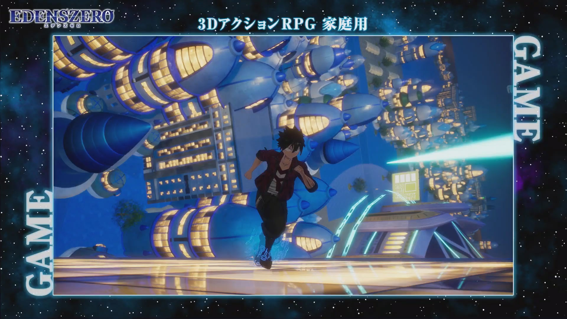 Edens Zero o Jogo: Gameplay de Eden Zero Pocket Galaxy