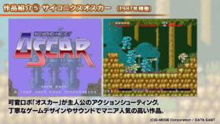 M2 ShotTriggers M2 ShotTriggers