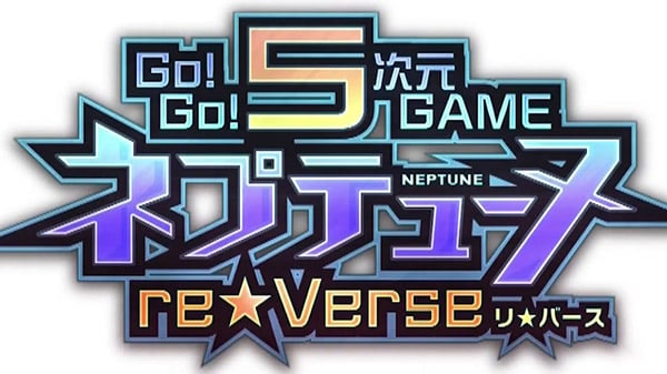 Hyperdimension Neptunia Re;Birth1 Peashy Battle Entry DLC, PC Steam Downloadable Content
