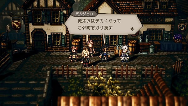 OCTOPATH TRAVELER: CHAMPIONS OF THE CONTINENT LAUNCHES ON MOBILE