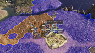 Romance of the Three Kingdoms XIV: Diplomacy and Strategy Expansion Pack Bundle