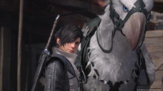 Final Fantasy Xvi Announced For Ps5 Gematsu