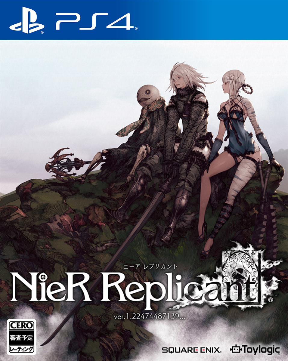 TGS 2020 - Nier Replicant Release Date and Box Art Announced for PS4 -  Finger Guns