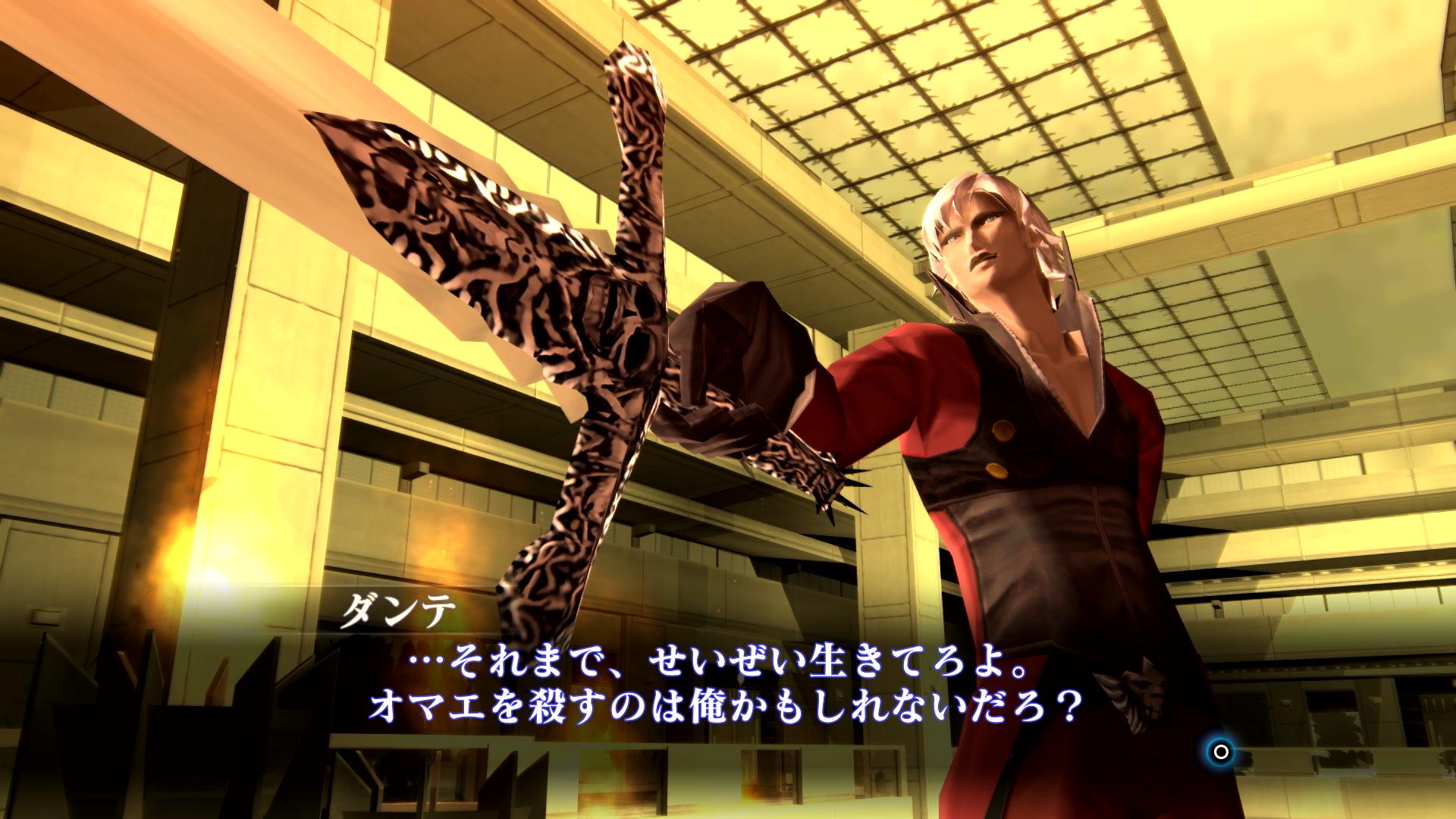 Shin Megami Tensei III: Nocturne HD Remaster details DLC, side activities.