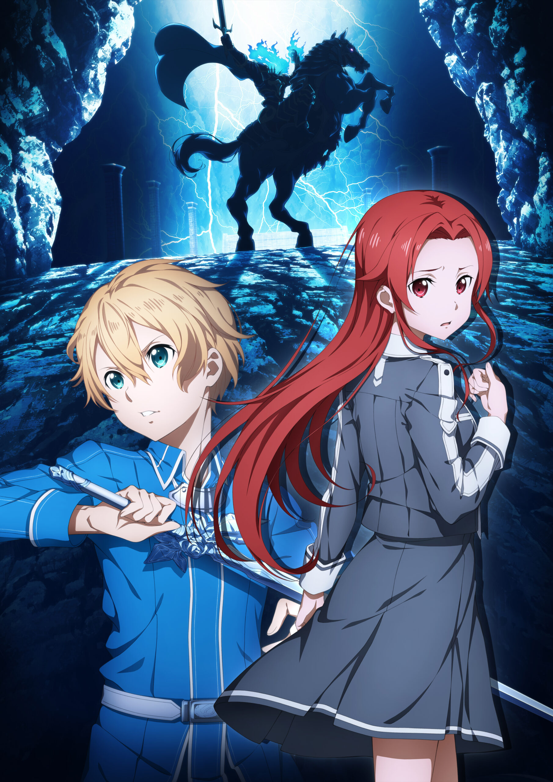 Qoo News] SWORD ART ONLINE Alicization Lycoris Release Date Confirmed on  21/5 in Japan, 22/5 in the West