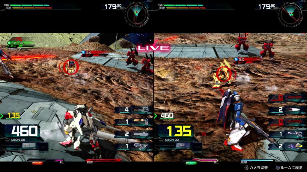 Mobile Suit Gundam: Extreme VS. Maxiboost ON version 1.06 update now