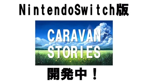 Caravan Stories, RPG free-to-play, chega em julho ao PS4