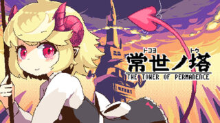 The Day Before for PC delayed to December 7, now an Early Access release - Gematsu
