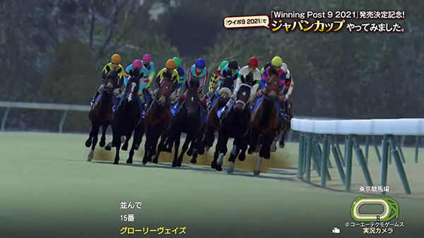 Horse Racing Games