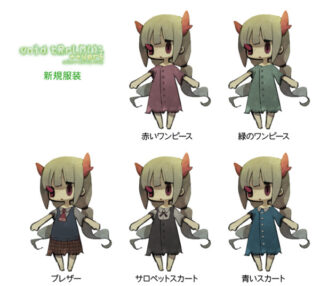 void tRrLM(); ++ver; //Void Terrarium Plus