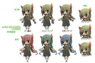 void tRrLM(); ++ver; //Void Terrarium Plus