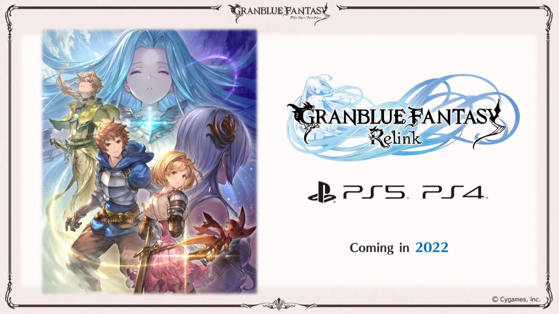 Granblue Fantasy: Relink launches this winter - Gematsu