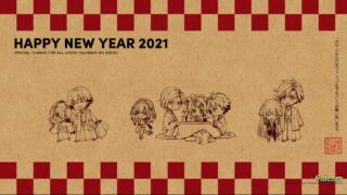 New Year 2021: Falcom