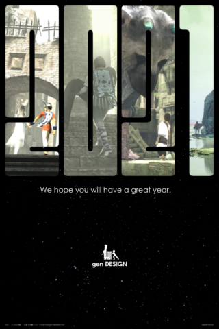 New Year 2021: genDESIGN