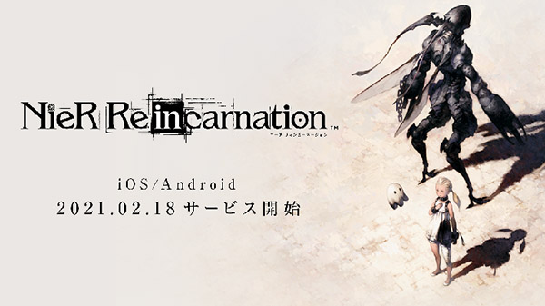 NieR Reincarnation Will Launch in Japan in February