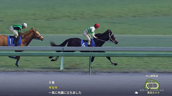 #
Winning Post 9 2021 ‘Arima Kinen Race Simulation’ gameplay #
Winning Post 9 2021 ‘Arima Kinen Race Simulation’ gameplay