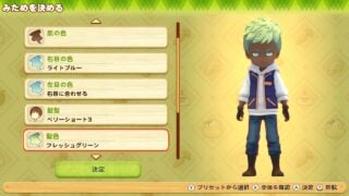 Story of Seasons: Pioneers of Olive Town Story of Seasons: Pioneers of Olive Town