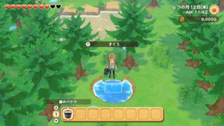 Story of Seasons: Pioneers of Olive Town Story of Seasons: Pioneers of Olive Town