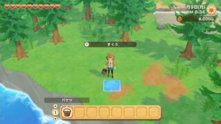 Story of Seasons: Pioneers of Olive Town Story of Seasons: Pioneers of Olive Town
