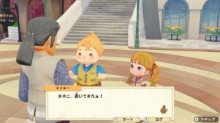Story of Seasons: Pioneers of Olive Town Story of Seasons: Pioneers of Olive Town