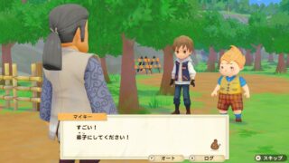 Story of Seasons: Pioneers of Olive Town Story of Seasons: Pioneers of Olive Town