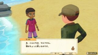 Story of Seasons: Pioneers of Olive Town Story of Seasons: Pioneers of Olive Town