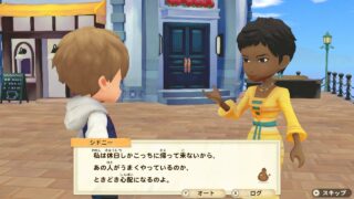 Story of Seasons: Pioneers of Olive Town Story of Seasons: Pioneers of Olive Town