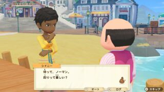 Story of Seasons: Pioneers of Olive Town Story of Seasons: Pioneers of Olive Town