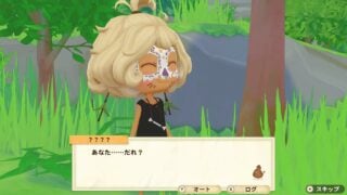 Story of Seasons: Pioneers of Olive Town Story of Seasons: Pioneers of Olive Town