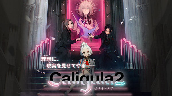 Caligula2_02-17-21.jpg