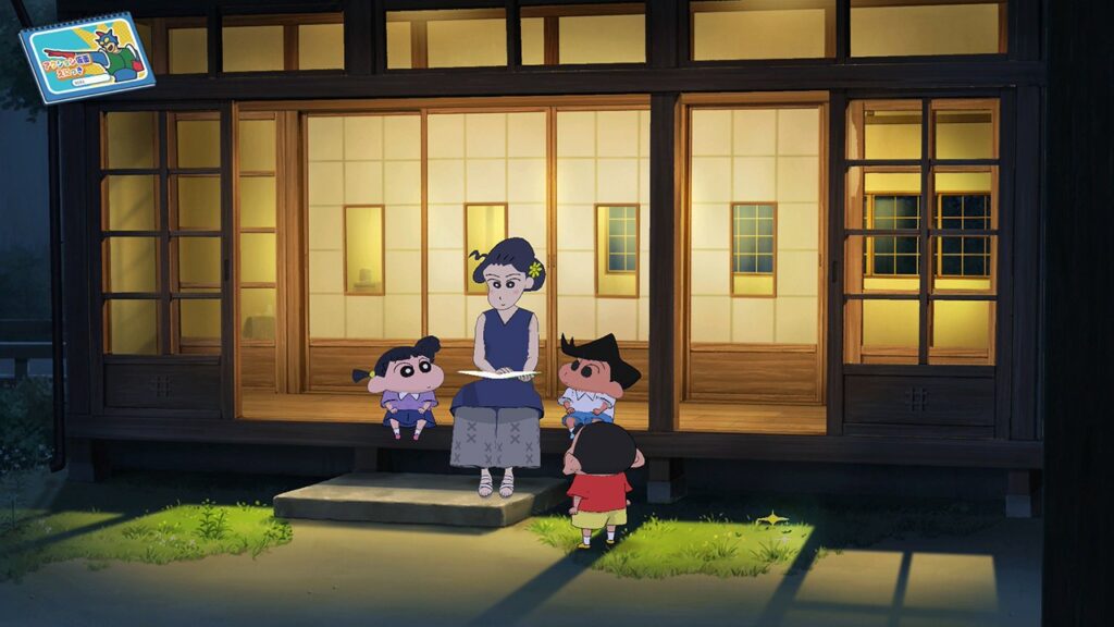 Crayon Shin-chan: Ora to Hakase no Natsuyasumi - Owaranai Nanokakan no