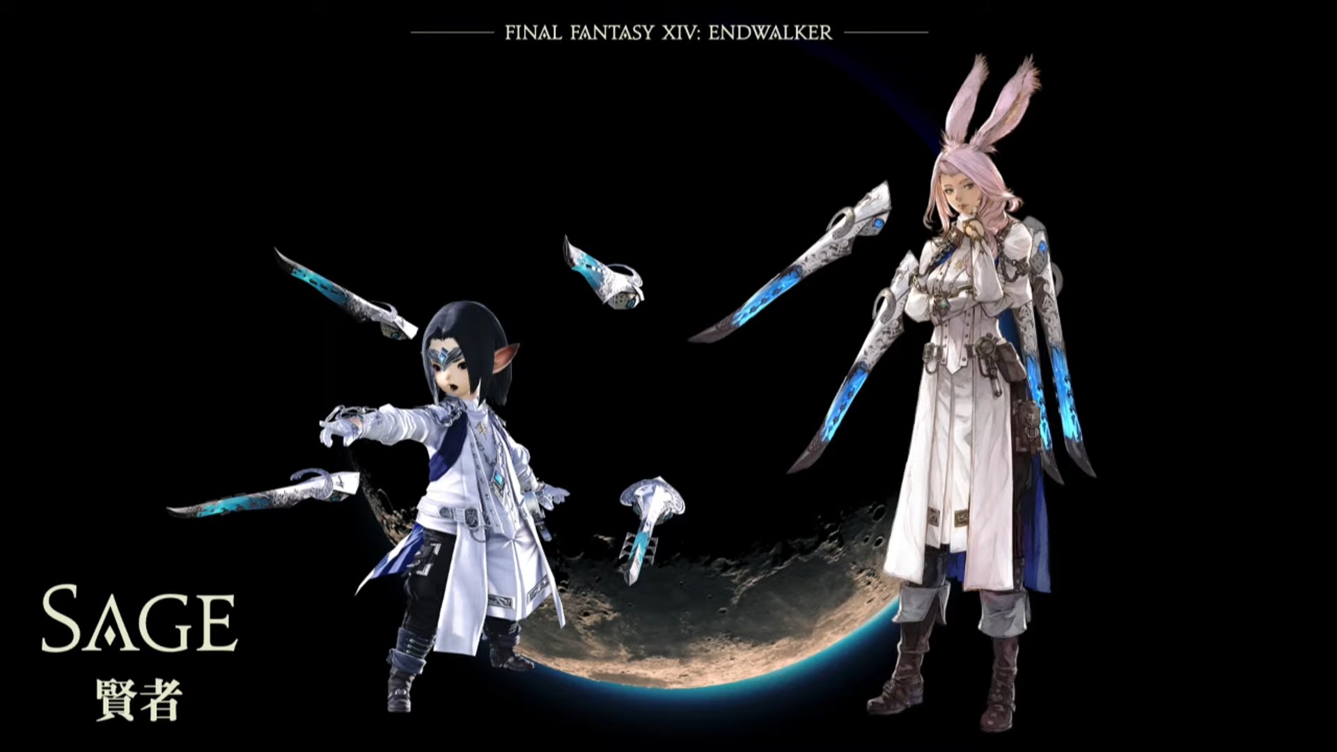 Final-Fantasy-XIV-Slides_2021_02-05-21_003.jpg