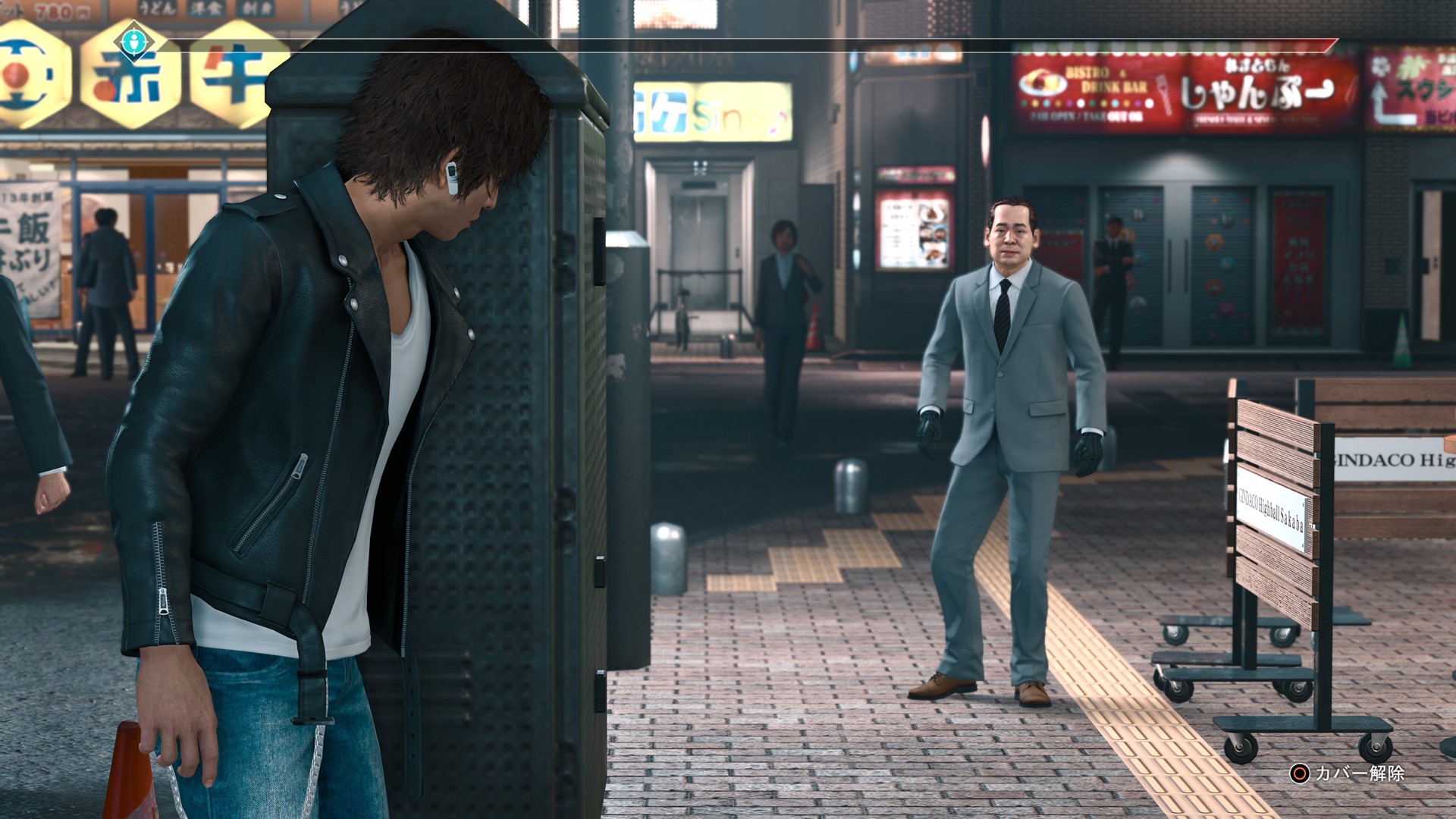 Yakuza spin-off Judgment is coming to PS5 and Xbox Series X/S in April