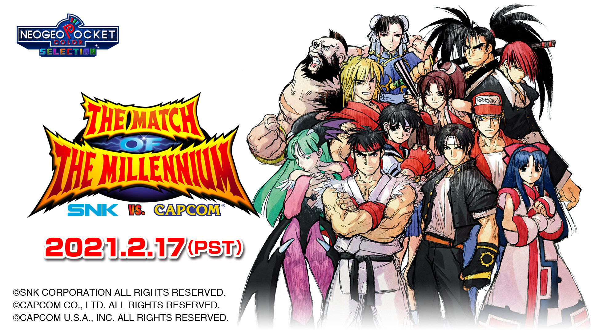 SNK vs.  Capcom: The departure of the millennium coming to the switch on February 17th