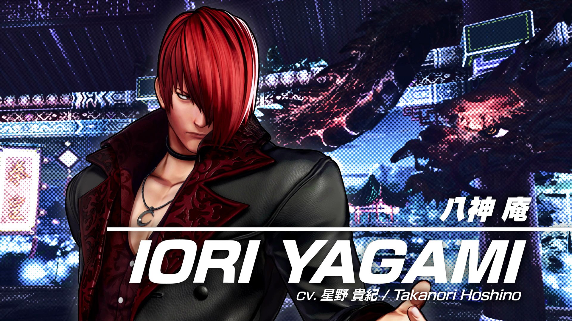 O mais foda dos King Of Fighters : Iori Yagami