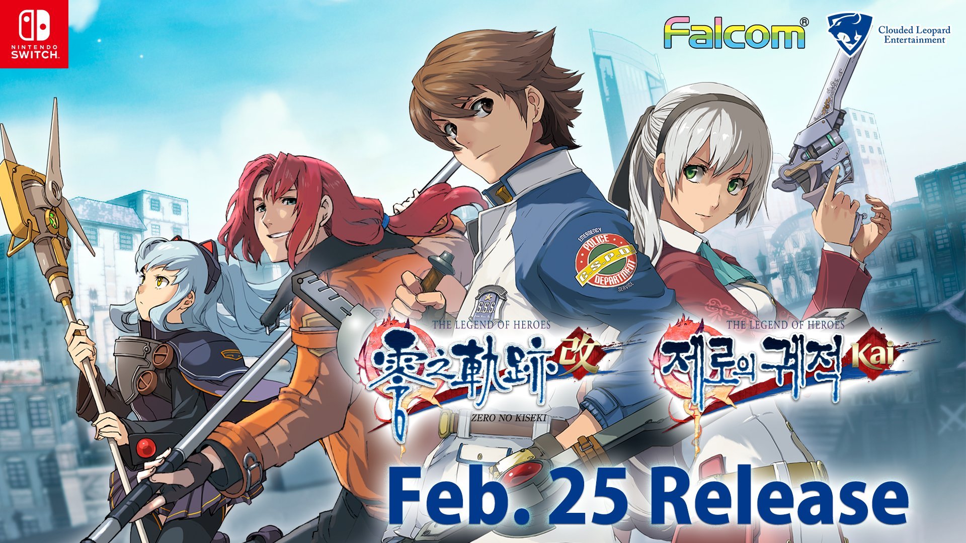 The Legend of Heroes: Zero no Kiseki for Switch has been delayed until February 25 in Asia