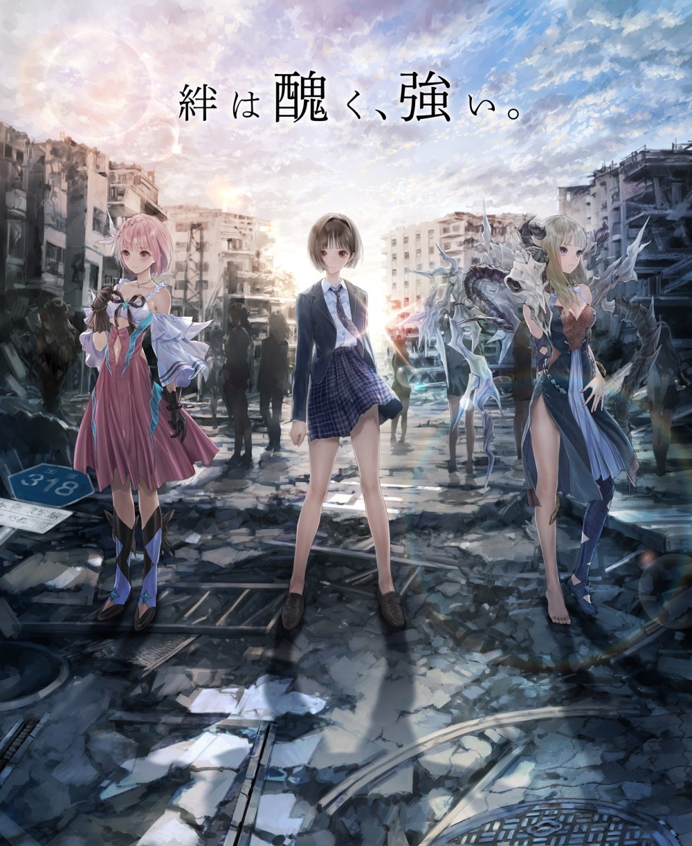 Blue Reflection Tie announced for PS4, Switch and PC;  Blue Reflection Sun announced for iOS, Android and PC