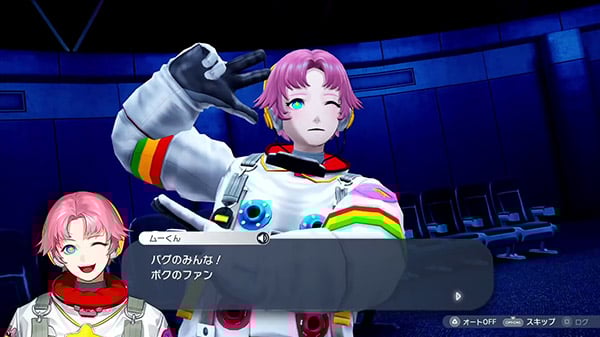 #
The Caligula Effect 2 – MU-kun music trailer #
The Caligula Effect 2 – MU-kun music trailer