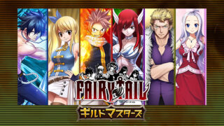 Fairy Tail RPG Details Story Volume, Character Episodes, Bonding, And Guild  Features - Siliconera