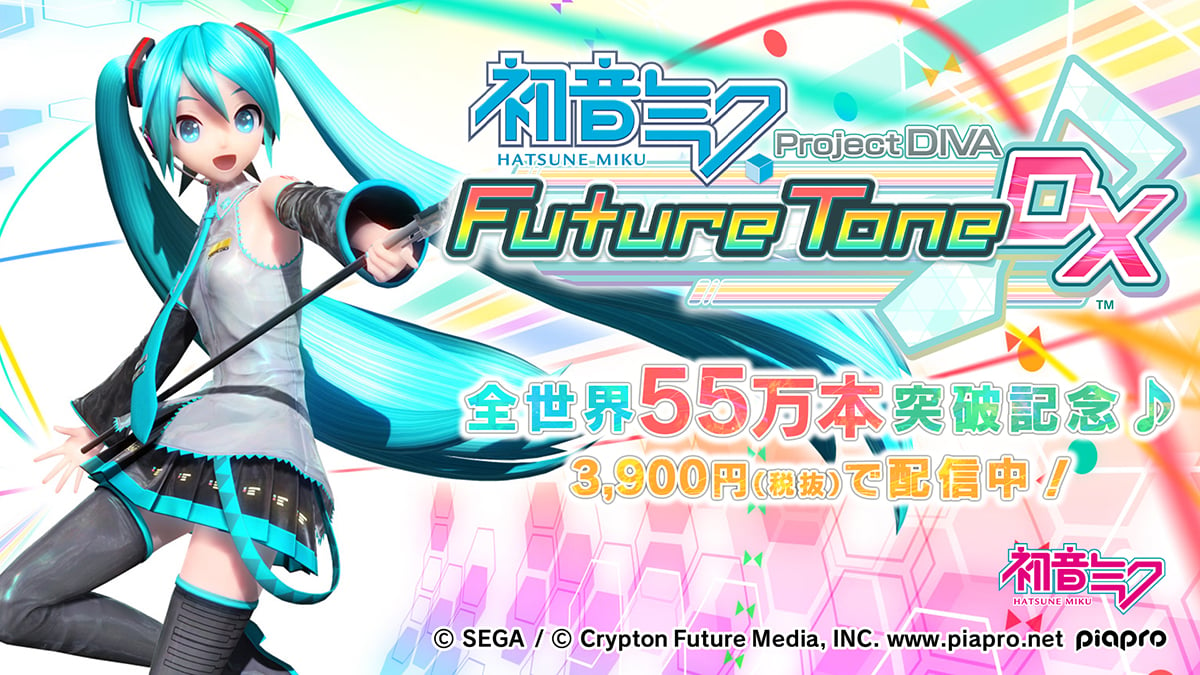Gnaven Tilbageholdenhed kultur Hatsune Miku: Project DIVA Future Tone shipments and digital sales top  550,000 - Gematsu