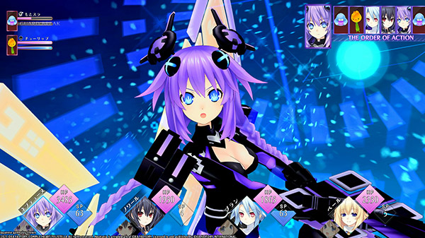 Neptunia ReVerse