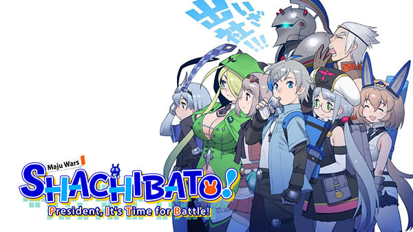 Shachibato!  President, it’s time for battle!  Maju Wars begins March 30;  Neptunia Collaboration DLC Announced